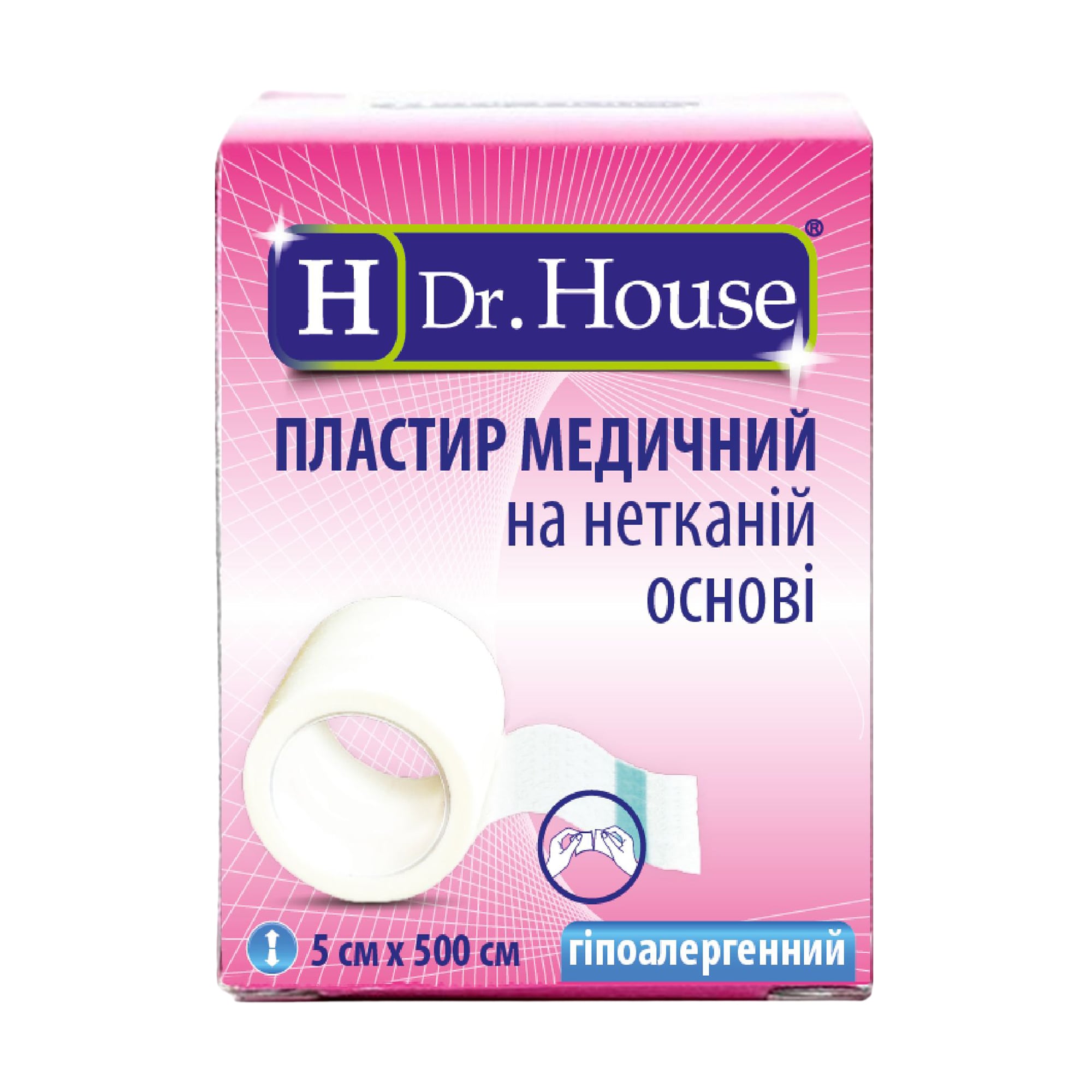 Пластир Dr. House на нетканій основі, у картонній упаковці, 5*500 см, 1 шт
